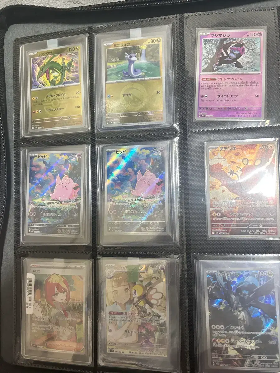 thumbnail-3